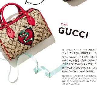 Gucci - gucciホリデーコレクション限定ボストンバッグの通販 by 断捨