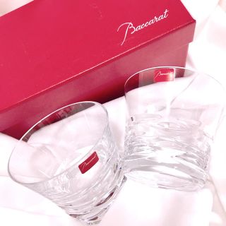 バカラ(Baccarat)のバカラグラス(タンブラー)