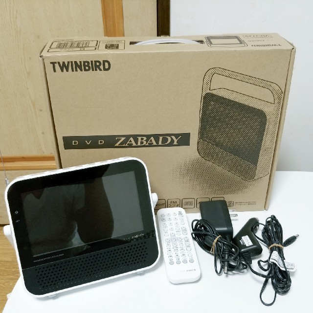 TWINBIRD(ツインバード)の「値下げ」　TWINBIRD ポータブル防水DVD プレーヤー スマホ/家電/カメラのテレビ/映像機器(DVDプレーヤー)の商品写真