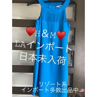 エイチアンドエム(H&M)のH＆M✩日本未入荷✩LA✩インポート✩ワンピース✩ドレス✩上品✩トレンド✩送料込(ひざ丈ワンピース)