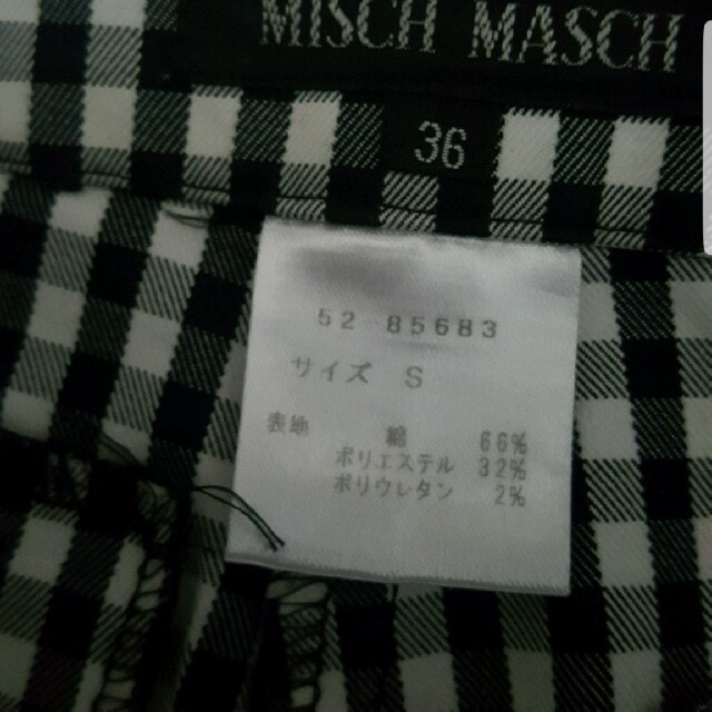 MISCH MASCH(ミッシュマッシュ)のミッシュマッシュ ギンガムチェックパンツ レディースのパンツ(クロップドパンツ)の商品写真