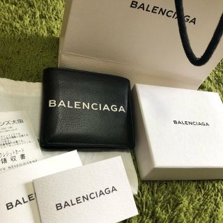 バレンシアガ(Balenciaga)のプリ様専用(折り財布)