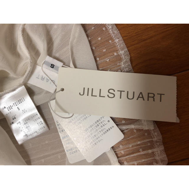 JILLSTUART(ジルスチュアート)のジルスチュアート レースチュールトップス レディースのトップス(シャツ/ブラウス(長袖/七分))の商品写真