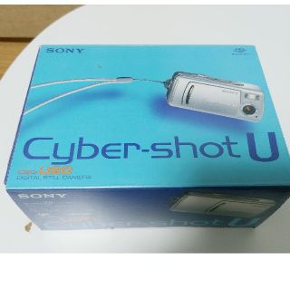 ソニー(SONY)の🇯🇵【値下げ】SONY  cyber-shot U ( U 20 ) (コンパクトデジタルカメラ)