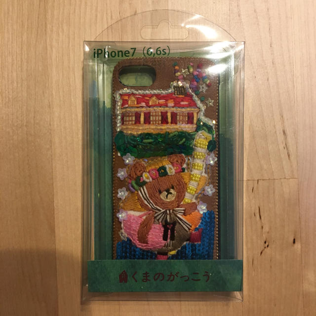 くまのがっこう展 tamao  iPhoneケーススマホ/家電/カメラ