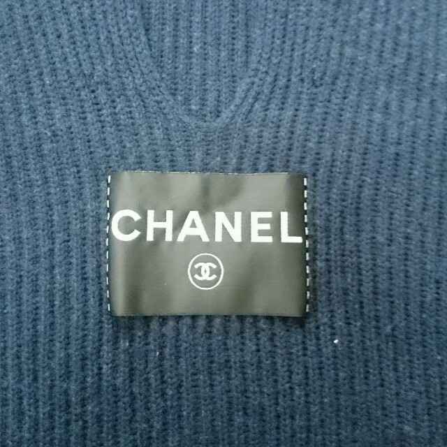 CHANEL(シャネル)のシャネル＊ニットワンピース レディースのワンピース(ロングワンピース/マキシワンピース)の商品写真