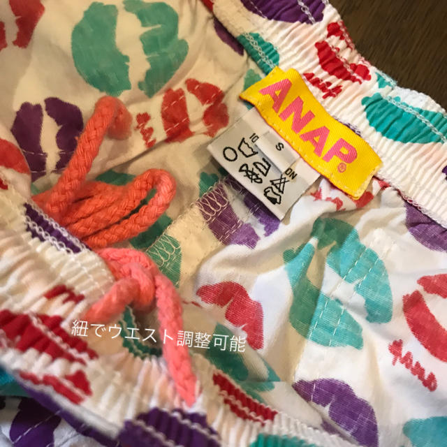 ANAP(アナップ)のANAP✩バリ島✩インポート✩日本未入荷✩入手困難✩インスタ映え✩リップ✩送料込 レディースのパンツ(ショートパンツ)の商品写真