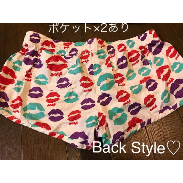 ANAP(アナップ)のANAP✩バリ島✩インポート✩日本未入荷✩入手困難✩インスタ映え✩リップ✩送料込 レディースのパンツ(ショートパンツ)の商品写真