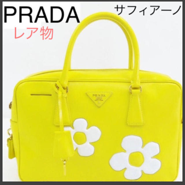 プラダ PRADA サフィアーノ 正規品