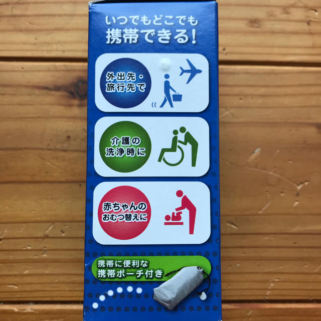 TOTO(トウトウ)のTOTO 携帯ウォシュレット インテリア/住まい/日用品の日用品/生活雑貨/旅行(旅行用品)の商品写真