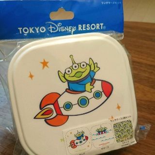 ディズニー(Disney)の【未使用】リトル・グリーン・メン/お弁当箱(弁当用品)