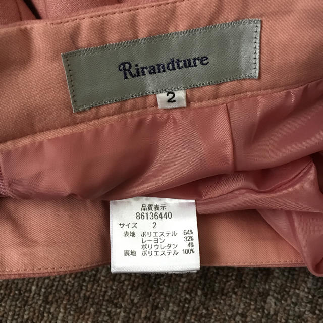 Rirandture(リランドチュール)のスモーキーピンク リボン フロントボタンスカート レディースのスカート(ミニスカート)の商品写真