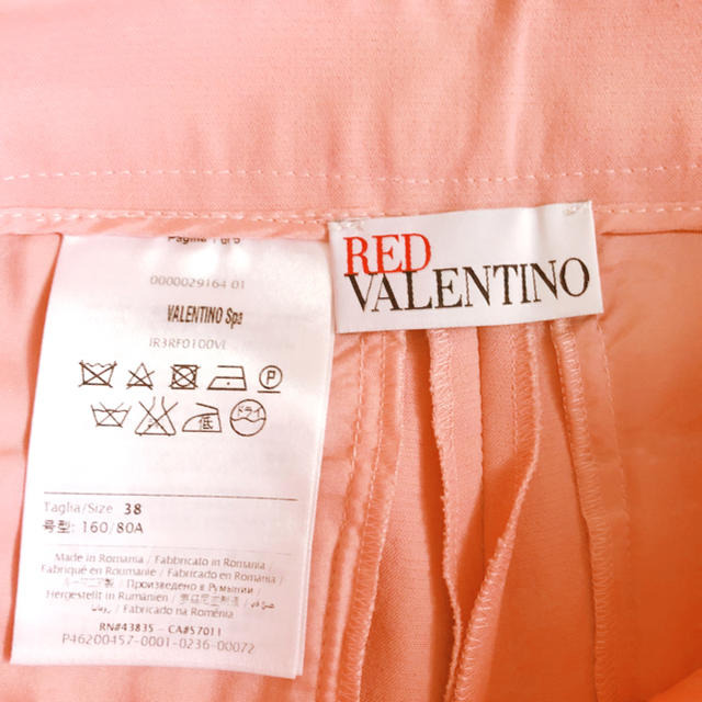 RED VALENTINO(レッドヴァレンティノ)のRed Valentino レッドバレンティノ ピンク ショートパンツ レディースのパンツ(ショートパンツ)の商品写真