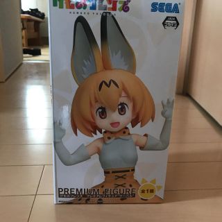 セガ(SEGA)のけものフレンズプレミアムフィギュアサーバル(アニメ/ゲーム)