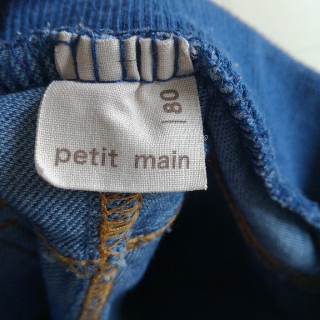 petit main(プティマイン)のPetit main スキニーパンツ 80cm キッズ/ベビー/マタニティのベビー服(~85cm)(パンツ)の商品写真