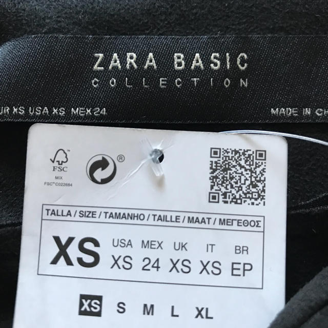 ZARA(ザラ)の新品☆ZARA BASIC ザラ ロング丈ジップアップジャケット レディースのジャケット/アウター(ノーカラージャケット)の商品写真