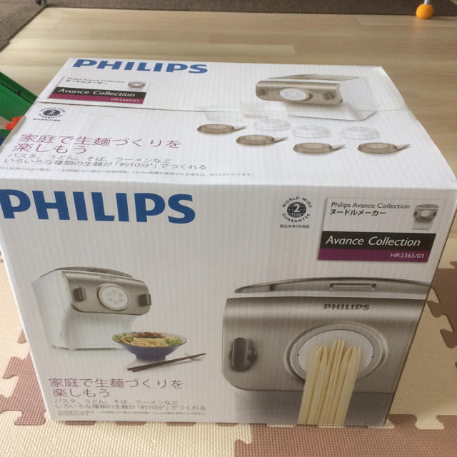 PHILIPS(フィリップス)のヌードルメーカー PHILIPS スマホ/家電/カメラの調理家電(調理機器)の商品写真