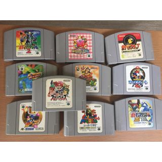 NINTENDO 64 - 任天堂64 ソフト詰め合わせ スマブラ等 ばら売り可の