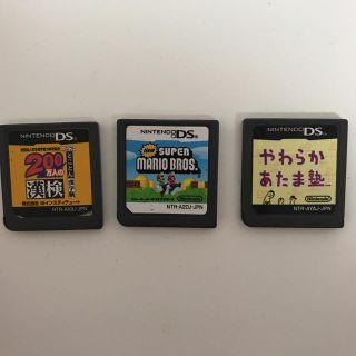 ニンテンドウ(任天堂)のDSカセット (家庭用ゲームソフト)