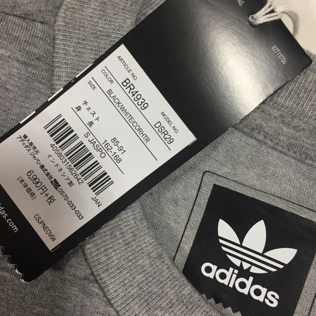 adidas(アディダス)のaya様  専用ページ メンズのトップス(Tシャツ/カットソー(半袖/袖なし))の商品写真