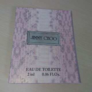 ジミーチュウ(JIMMY CHOO)の香水(ジミーチュウ)(香水(女性用))