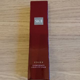 エスケーツー(SK-II)の新品未使用☆SK-II リキッドアイライナー  E10 ミスティック ブラック(アイライナー)