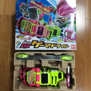 バンダイ(BANDAI)の仮面ライダーエグゼイド 変身ベルト DX ゲーマドライバー(キャラクターグッズ)
