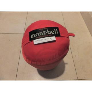 モンベル(mont bell)のモンベル　ホロウバッグJr#5（スリーピングバッグ）(寝袋/寝具)
