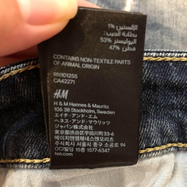 H&M(エイチアンドエム)のよしぼう6611様 専用 メンズのパンツ(ショートパンツ)の商品写真