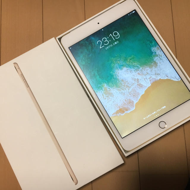 【SIMフリー】iPad mini4 32GB