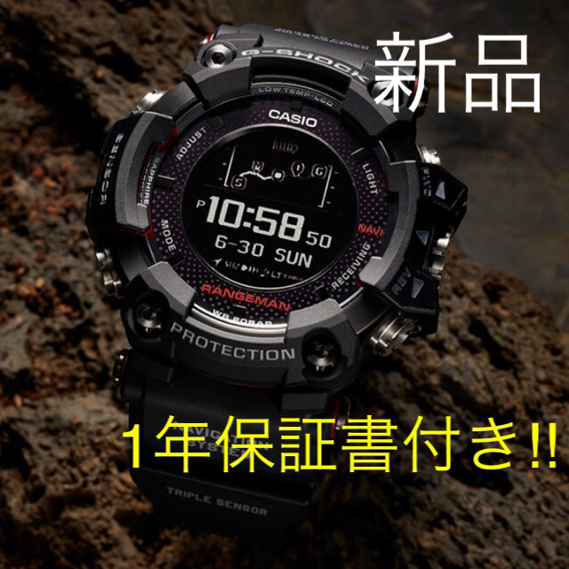 激安の G-SHOCK - 新品 メンズ GPR-B1000-1JR RANGEMAN shock g 腕時計