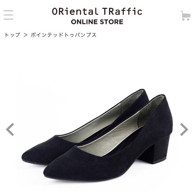 ORiental TRaffic(オリエンタルトラフィック)の美品 ORiental TRaffic ポインテッドトゥパンプス レディースの靴/シューズ(ハイヒール/パンプス)の商品写真