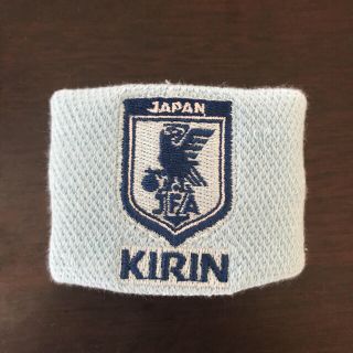 キリン(キリン)の本日終了！新品未使用✨現品のみ！現品のみ！サッカー✨JFA×キリン リストバンド(応援グッズ)