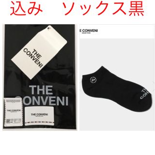 フラグメント(FRAGMENT)の込み おまけ付 the conveni  fragment ソックス 靴下 黒(ソックス)