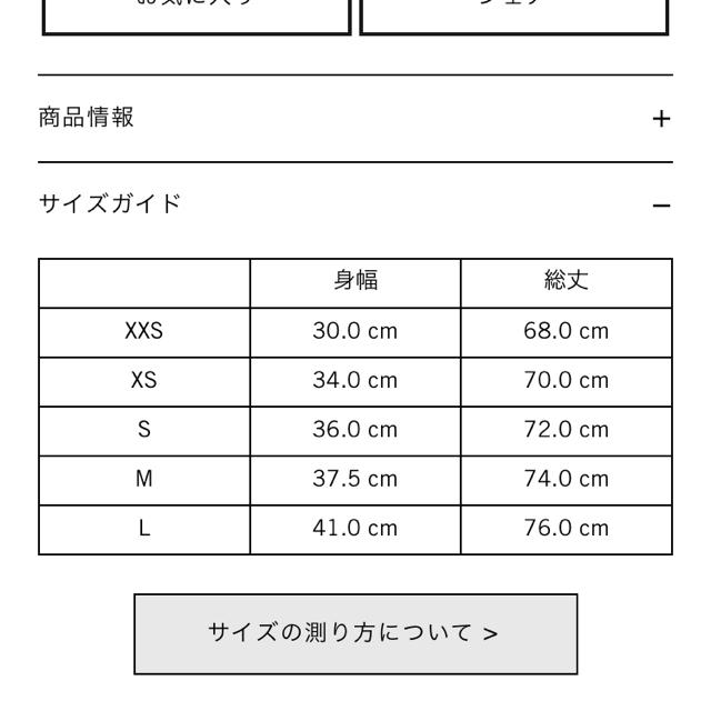 DIESEL(ディーゼル)のディーゼル ワンピース レディースのワンピース(ミニワンピース)の商品写真