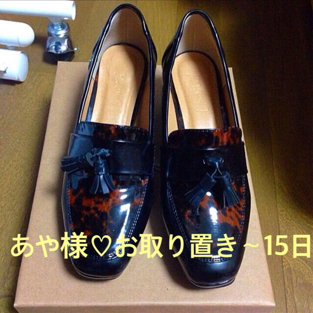 驚きの価格  Ungrid - UNGRID レザーコンビローファー ローファー/革靴
