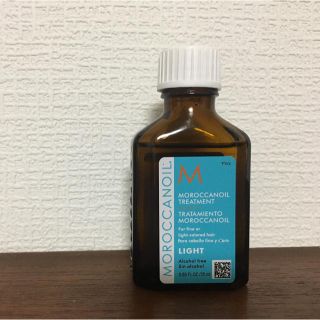 モロッカンオイル(Moroccan oil)のモロッカンオイル トリートメント ライト 25ml(オイル/美容液)