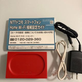 エヌイーシー(NEC)のNEC Aterm WR8166N レッド 無線LAN ルータ (PC周辺機器)