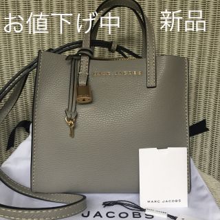 マークジェイコブス(MARC JACOBS)のMARC JACOBS    ◆新品未使用◆２ウェイバッグ(ショルダーバッグ)