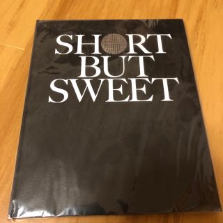 ヤマシタトモヒサ(山下智久)の山下智久 SHORT BUT SWEET ツアー パンフレット(アイドルグッズ)