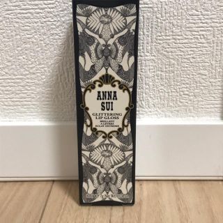 アナスイ(ANNA SUI)のアナスイ グリタリング リップグロス 200(リップグロス)