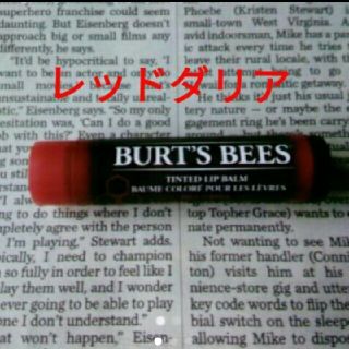 バーツビーズ(BURT'S BEES)のバーツビーズ ティンテッド☆100%ナチュラル　♥レッドダリア(リップケア/リップクリーム)