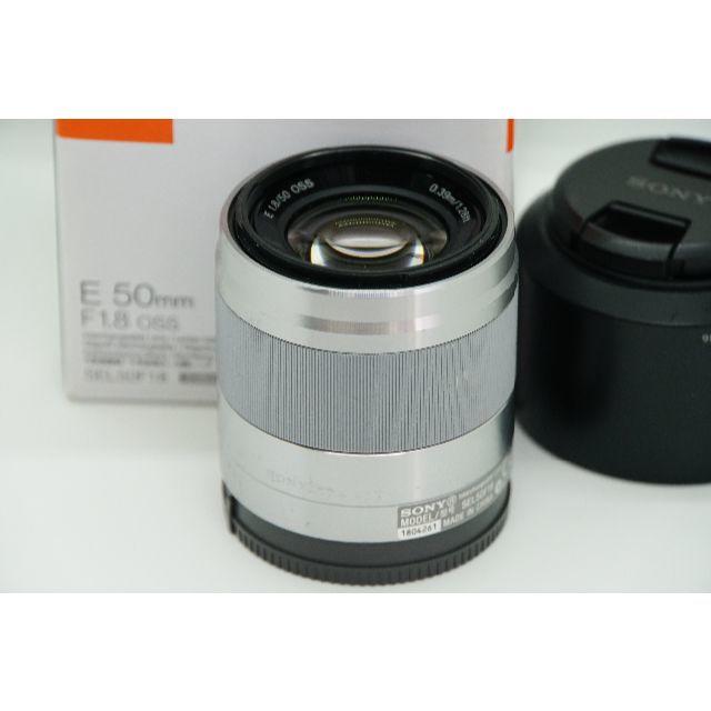 SONY - ソニー Eマウント 50mm F1.8 OSS シルバー(SEL50F18S)