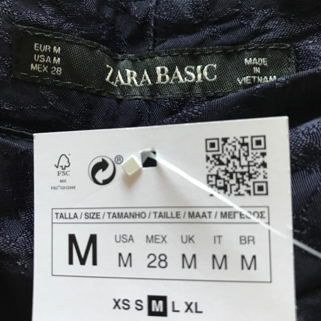 ZARA(ザラ)の新品☆ZARA BASIC ザラ フラワージャガードパンツ レディースのパンツ(その他)の商品写真