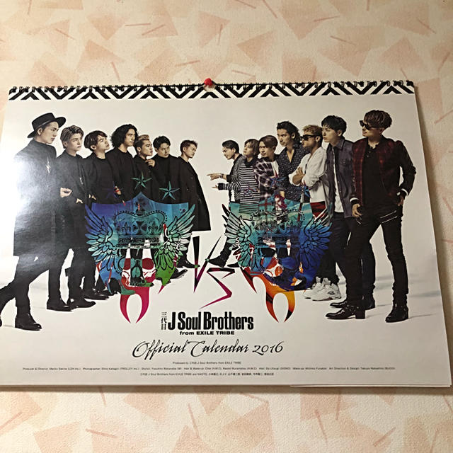 三代目 J Soul Brothers 三代目jsb 16年カレンダーの通販 By Ms Shop サンダイメジェイソウルブラザーズならラクマ