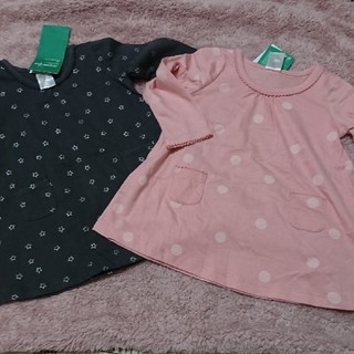 エイチアンドエム(H&M)の新品 75cm H&M 長袖ワンピース2枚セット (ワンピース)