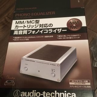 オーディオテクニカ(audio-technica)のフォノイコライザー  AT-PEQ 20 オーディオテクニカ(その他)