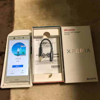 エクスペリア(Xperia)のかんちゃん様専用 SIMフリー Xperia XZ1 compact 銀 未使用(スマートフォン本体)