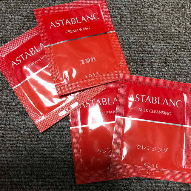 ASTABLANC(アスタブラン)の〈アスタブラン〉試供品セット コスメ/美容のキット/セット(サンプル/トライアルキット)の商品写真