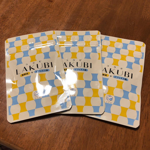 ［即買OK］ラクビ 3袋のサムネイル